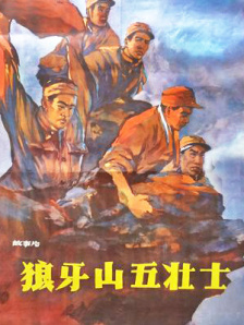 亚洲一区二区三区在线看